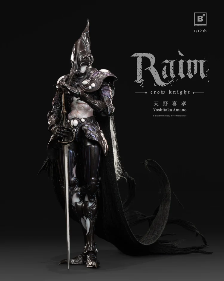 RAIM Crow Knight alternate view