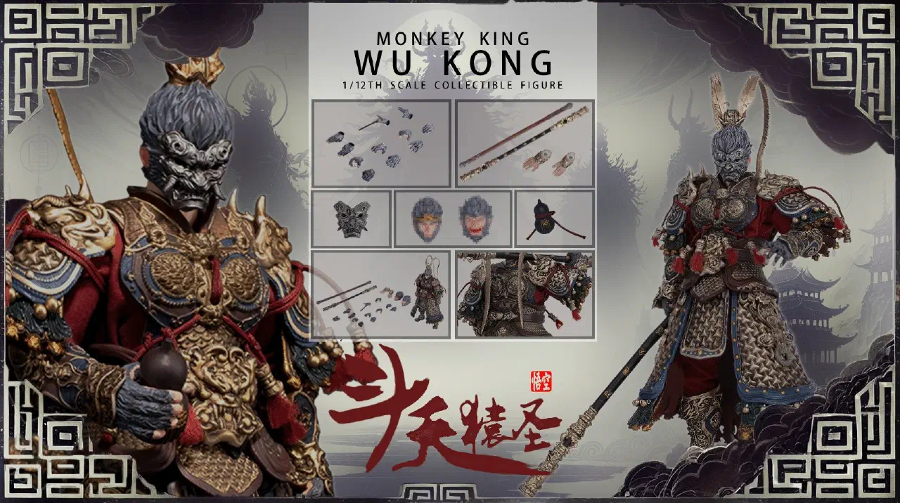 Joy Man Toys JM009 Monkey King Wu Kong 1/12