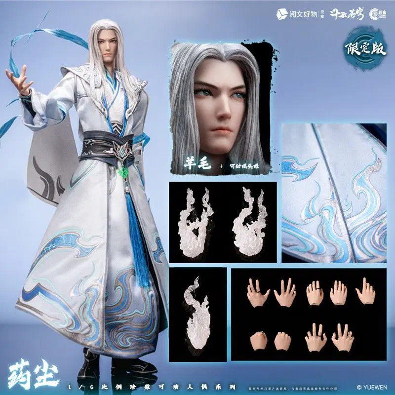 Langzhou CC9135 Yao Chen Half-Saint 1/6 head sculpt, flame effects and hands collage