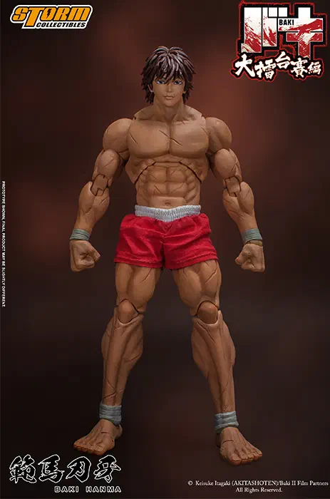 Storm Collectibles Baki Hanma 1/12
