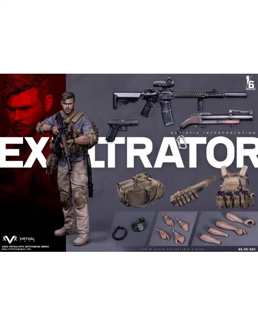 Exfiltrator alternate view